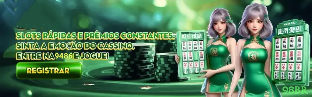 Gonzo's Quest Slot
